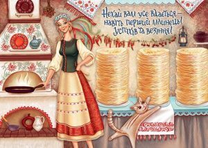 maslenitsa