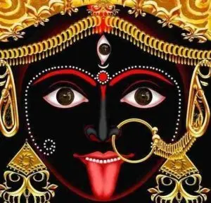 kali