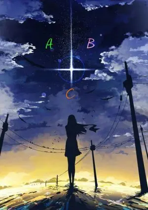 Un messaggio dalla tua anima