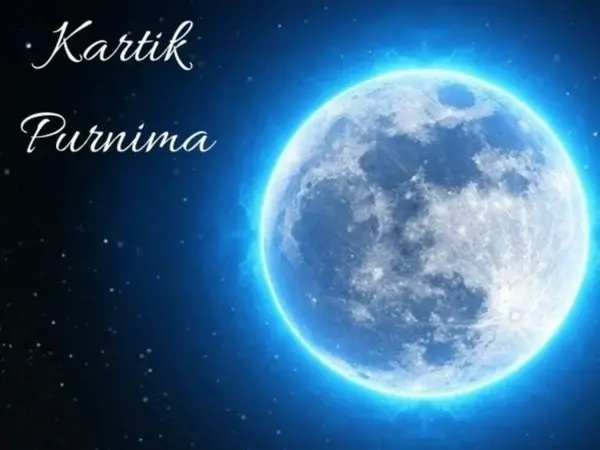 Luna piena 27 novembre 2023: sotto la luce di Shiva