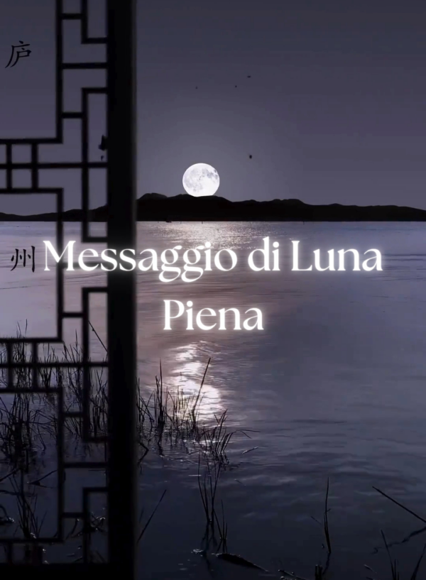 Messaggio di luna piena 29 luglio
